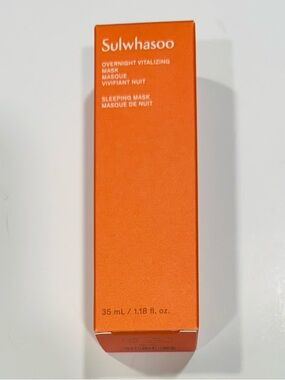 SULWHASSO Overnight Vitalizing  Mask NEW NIB
